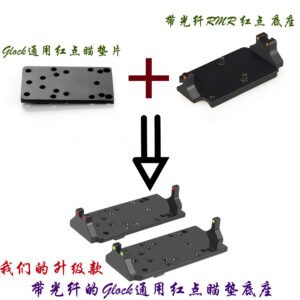 Plate dimensions: 67.6 mm long, 22.7 mm wide, 3.4 mm thick, 6.4 mm dovetail key